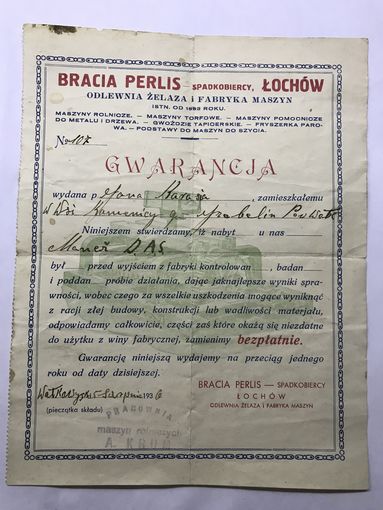 Гарантия Gwarancia BRACIA PERLIS 1936 r