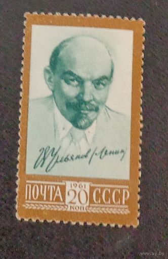 1961, май-июнь. Одиннадцатый стандартный выпуск. В.И.Ленин