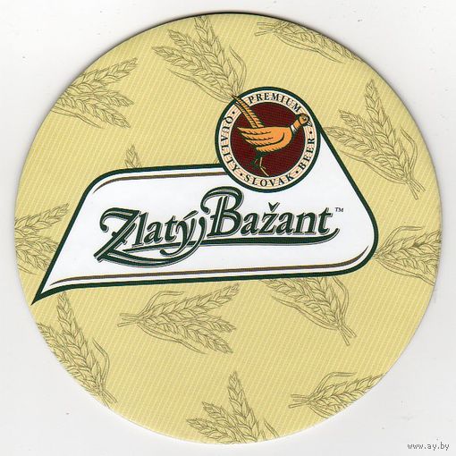 Подставку под пиво " Zlaty Bazant".1