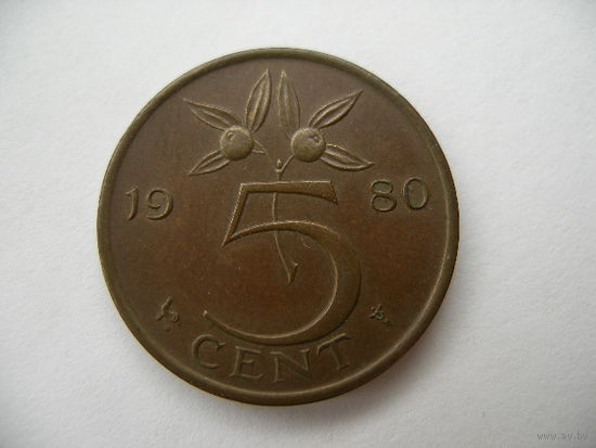 5 центов 1980 Нидерланды