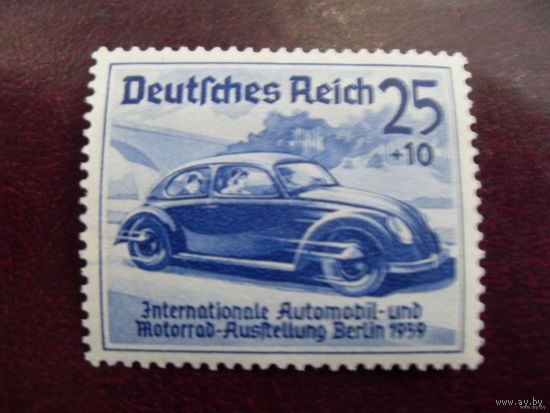 DR 1939 Рейх. Германия. DR Mi. 688 MNH (Mi.50 euro)