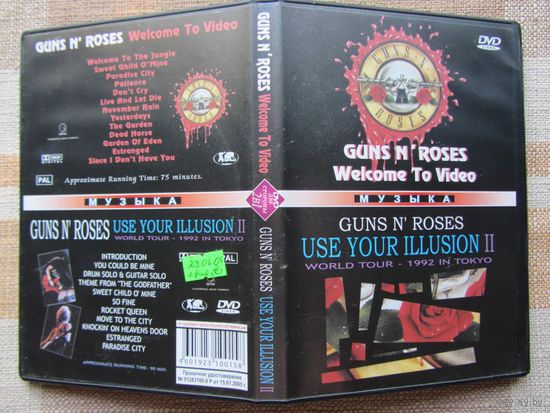 DVD GUNS N ROSES (Welcome To Video – Use your Illusion II 1992 Tokyo)