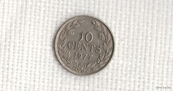 Либерия 10 центов 1977 //(МJ)