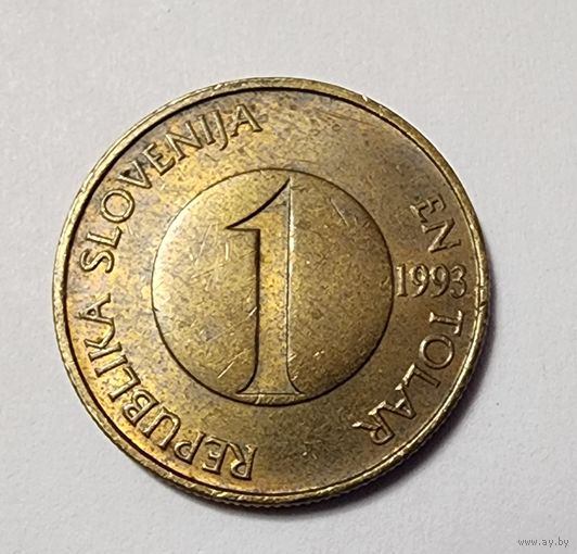 Словения 1 толар, 1993