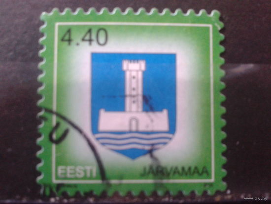 Эстония 2005 Герб г. Ервен