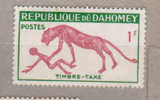 Фауна Пантера  Дагомея 1963 год лот  11 ЧИСТАЯ