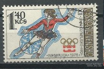 Чехословакия 1976 Спорт ОИ гаш. Фигурное катание только