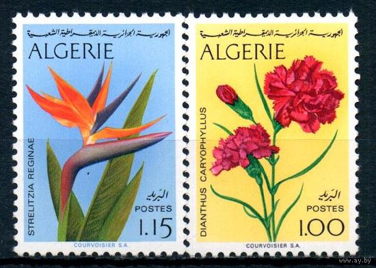 Цветы Алжир 1974 год серия из  2 чистых марок