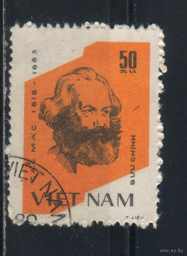 Вьетнам СРВ 1983 100 летие смерти К.Маркса #1367