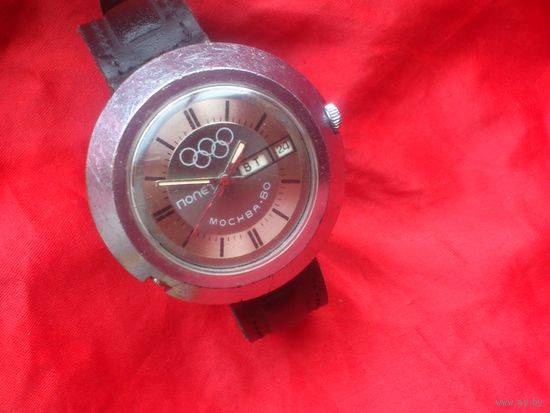 Часы ПОЛЕТ  ОЛИМПИАДА МОСКВА 80 ШАЙБА ,  из СССР 1980 года , РЕДКИЕ