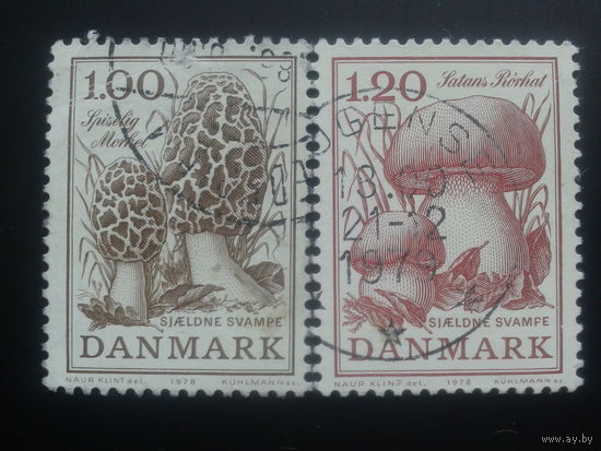 Дания 1978 грибы полная серия