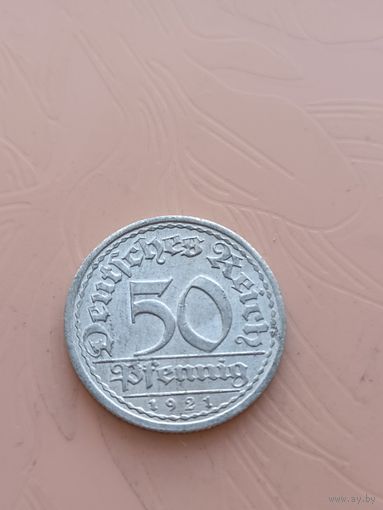 Германия 50 пфенингов 1921г(А)13