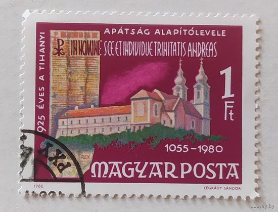 Венгрия.1980.архитектура