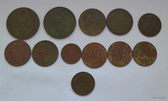 Монеты 1924 года и др.Дореформа