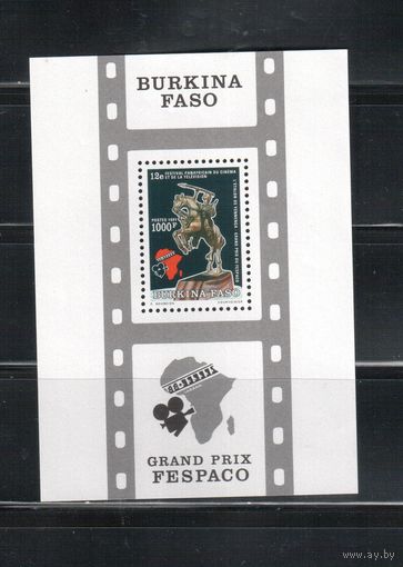 Буркина-Фасо-1991,(Мих.Бл.135) ** , Кинофестиваль