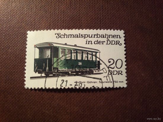 ГДР 1981 г.Узкоколейные железные дороги в ГДР./43а/