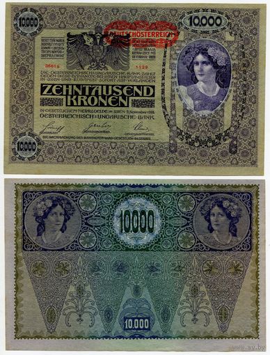 Австрия. 10 000 крон (образца 1918 года, выпуск 1919, P65, aUNC)