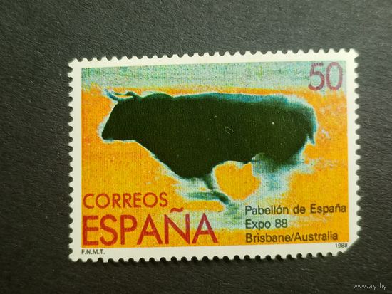 Испания 1988. Всемирная выставка Экспо-88, Брисбен, Австралия. Полная серия