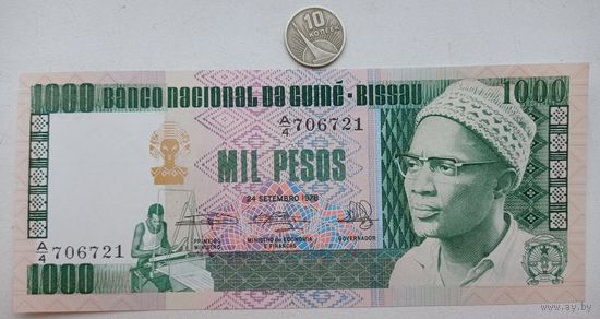 Werty71 ГВИНЕЯ - БИССАУ 1000 ПЕСО 1978 UNC банкнота Бисау