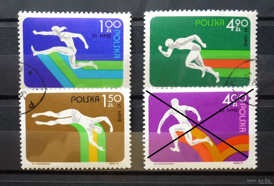 Спорт Польша 1975 сер 3 м