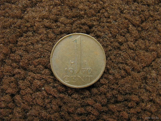 Нидерланды 1 цент 1970 (5)