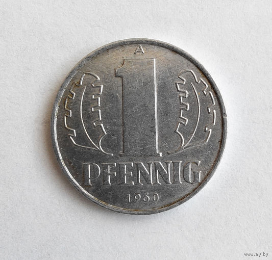 1 пфенниг 1960 год (А) ГДР #03