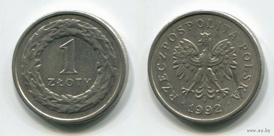 Польша. 1 злотый (1992)