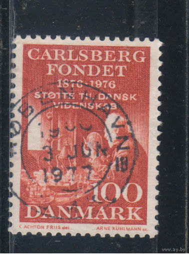 Дания 1976 100 летие фонда Карлсберга Химик в лаборатории #630