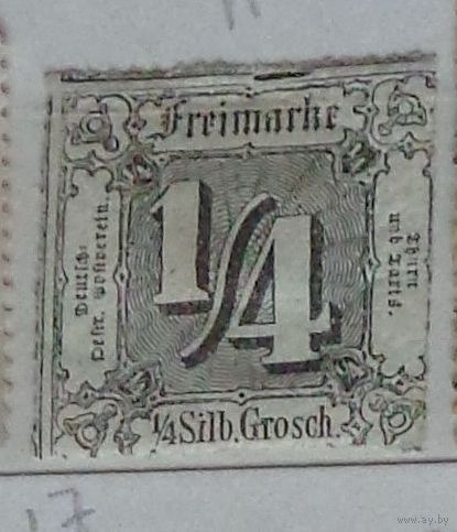 Почтовая марка из выпуска Турн-и-Таксис для северогерманских государств ( 1/4  зильбергроша, 1865 г. )