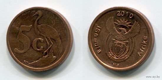 Южная Африка. 5 центов (2010, aUNC)