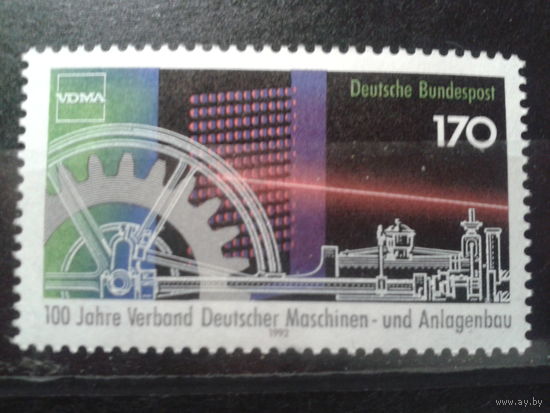 Германия 1992 компьюторные технологии** Михель-2,4 евро