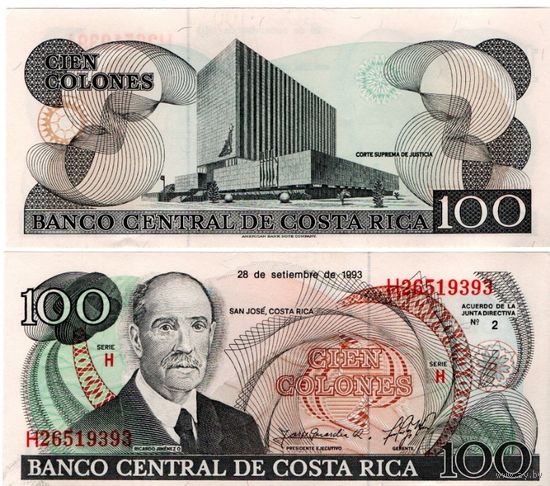 Коста-Рика 100 колон 1993 UNC (банкнота из пачки)