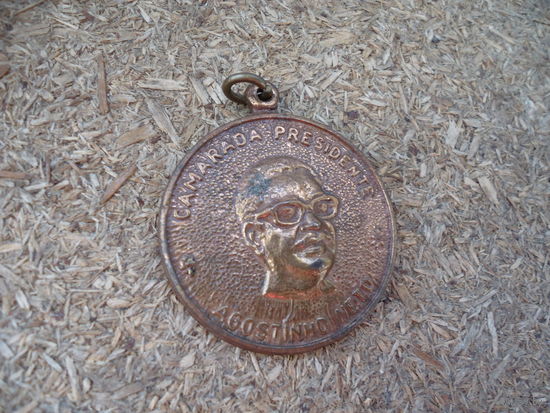 Медаль Ангола .