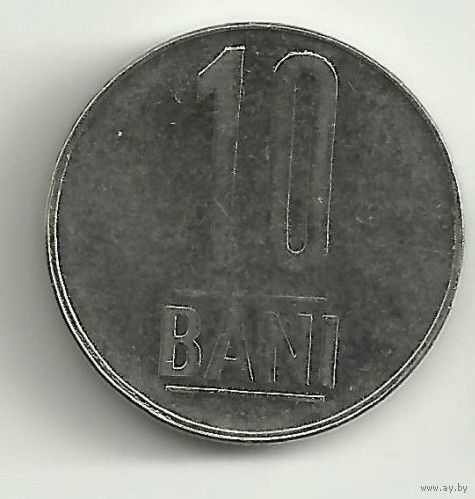 Румыния 10 бани (bani) 2012