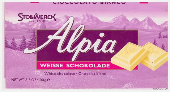 Обертка от шоколада Германия