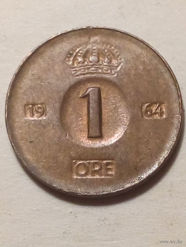 1 эре Швеция 1964