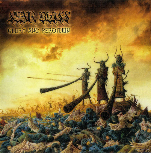 Sear Bliss "Glory And Perdition" CD