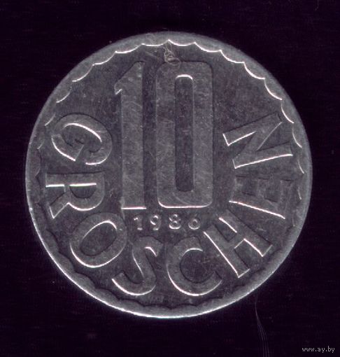 10 грош 1986 год Австрия