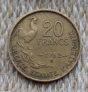 Франция 10 франков 1952 года. В. Новогодняя ликвидация!