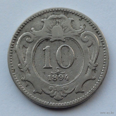 Австрия 10 геллеров. 1894