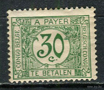 Бельгийское Конго - 1923 - Цифры 30С. Portomarken - [Mi.4p] - 1 марка. MLH, MH.  (Лот 40EV)-T25P1
