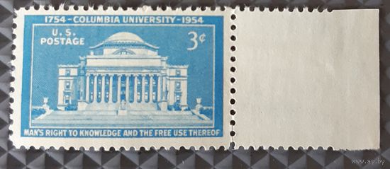 1954 Колумбийский университет - США