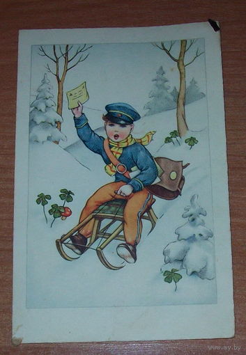Старая открытка Европа 1944 г