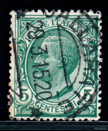 1a: Италия - 1906 - почтовая марка