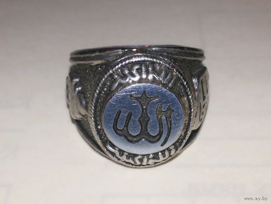 Красивое мусульманское кольцо (печатка).