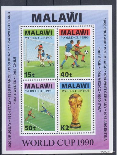 [1850] Малави 1990. Спорт.Футбол.Чемпионат мира. БЛОК. MNH