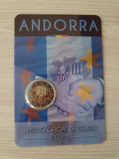 Монета Андорра 2 евро 2015 25 лет подписания таможенного соглашения с ЕС БЛИСТЕР