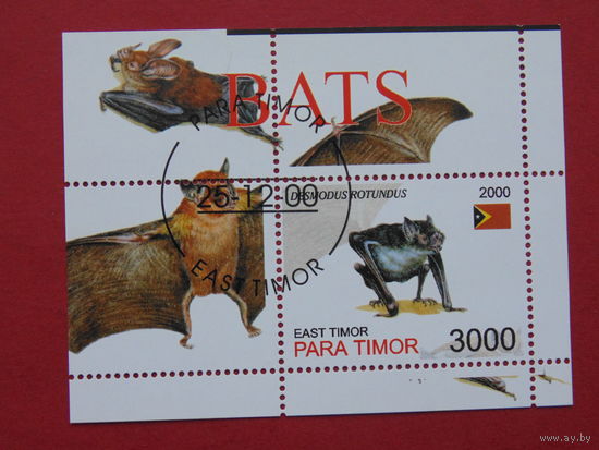 Восточный Тимор 2000г. Фауна