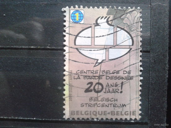 Бельгия 2009 20 лет Бельгийскому комиксу, марка из блока Михель-2,1 евро гаш