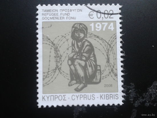 Кипр 2008 стандарт